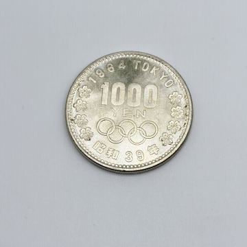 【1円スタート】T248 昭和39年 東京オリンピック記念 1000円銀貨 1964年 記念硬貨 千円銀貨 