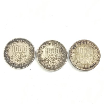 1964年　東京オリンピック　1000円硬貨　記念コイン　3点セット【同梱不可/売り切り/ナカノ08-15】