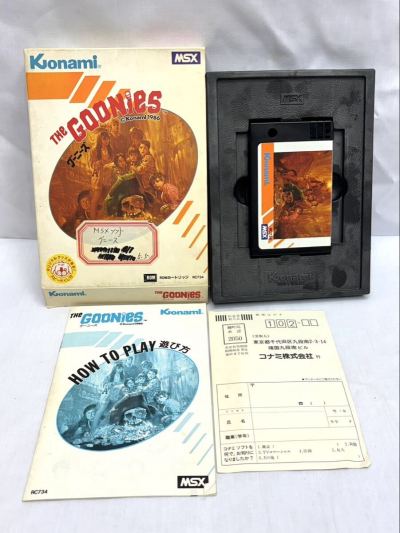 1円〜 MSX グーニーズ KONAMI ゲームソフト ROMカートリッジ レトロゲーム PCゲーム コンピュータ 当時物 映画 GOONIES 箱 取説付 まとめて
