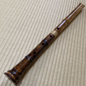 中古　尺八　1尺8寸管　真山銘