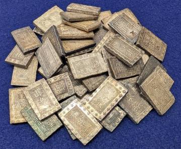 安政一分銀　大量　おまとめ　まとめて　５０枚　古金銀　角銀　分銀　銀貨　日本　古銭　江戸時代