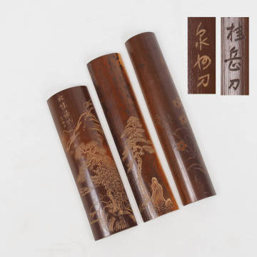 ③茶合 3点にて(在銘2点有り) 【詳細写真多数有り】煎茶道具 煎茶器