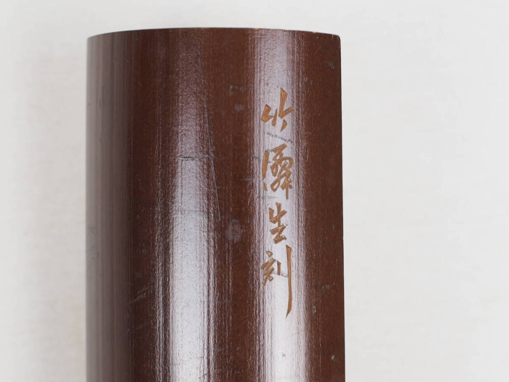 ④茶合 3点にて(在銘2点有り) 【詳細写真多数有り】煎茶道具 煎茶器 昆虫図 蟷螂