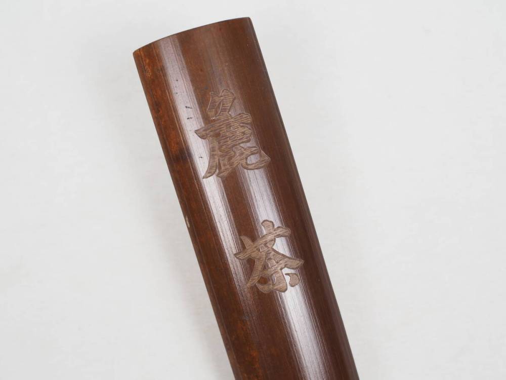 ④茶合 3点にて(在銘2点有り) 【詳細写真多数有り】煎茶道具 煎茶器 昆虫図 蟷螂