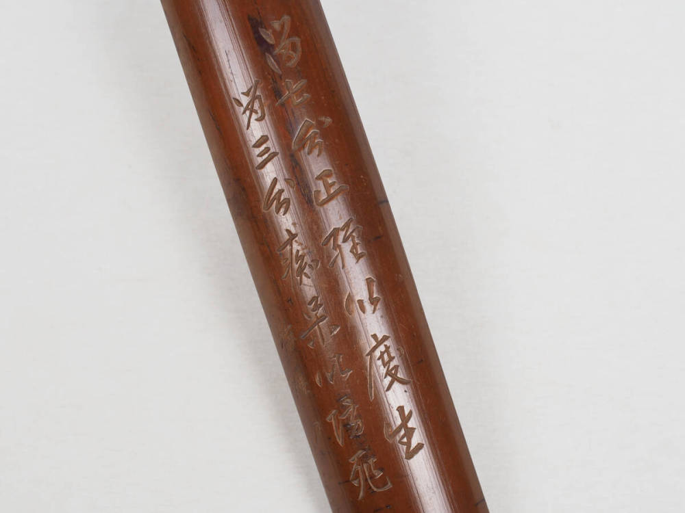 ④茶合 3点にて(在銘2点有り) 【詳細写真多数有り】煎茶道具 煎茶器 昆虫図 蟷螂