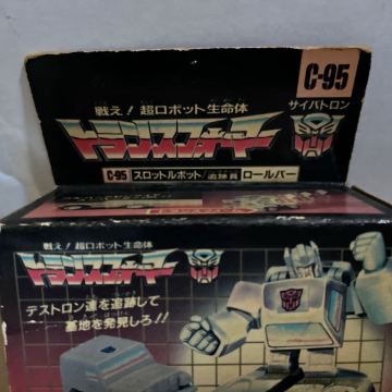 900〜封印未開封ダッコちゃん当時物 古タカラ トランスフォーマー スロットルホット 追跡員 takara サイバトロン マシンロボ カーロボット