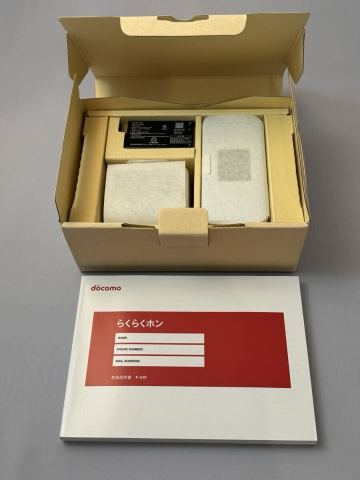 docomo らくらくホン F-41F ホワイト　未使用に近い　箱・付属品完備