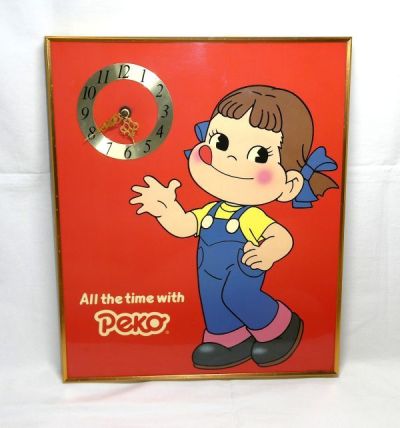 稼働中！ペコちゃん　壁掛け時計　単3電池付き　不二家　大きさ・約35&times;29&times;2cm　レトロ　