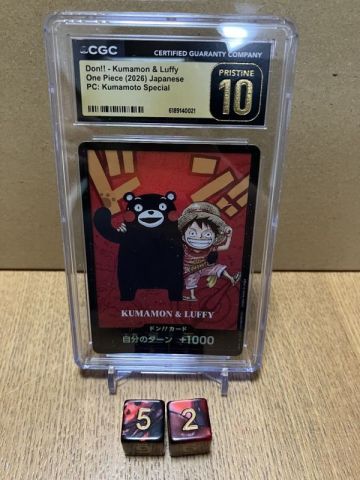 【CGC PRISTINE 10】PSA10以上 ドン!!カード くまモン&ルフィ プロモ 熊本県スペシャル ONE PIECEカードゲーム 2026 TGC 19