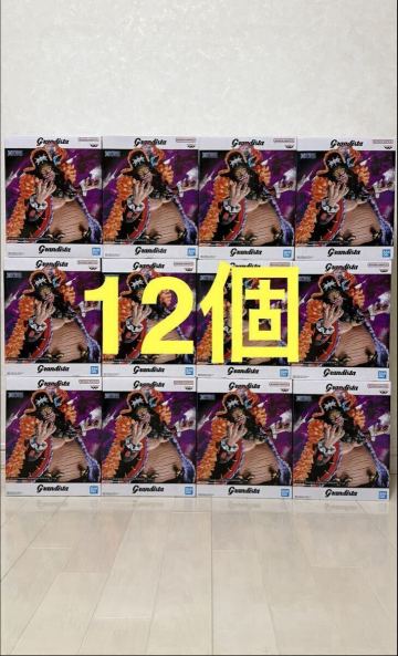 『未開封』ワンピース Grandista MARSHALL.D.TEACH ワンピースフィギュア ティーチ 黒ひげ 合計12個 まとめ売りフィギュア