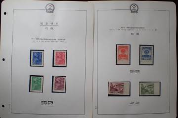 ◆希少◆中国切手　初版　紀1　紀2　未使用　バラ計8枚　中国人民政治協商会議◆美品◆