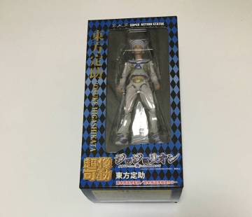 中古品 超像可動 ジョジョリオン -ジョジョの奇妙な冒険 Part8- 東方定助 メディコス・エンタテインメント
