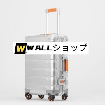 スーツケース アルミ合金ボディ キャリーケース トランク キャリーバッグ 機内持ち込み TSAロック アルミ合金ボディ プレゼント 24インチ