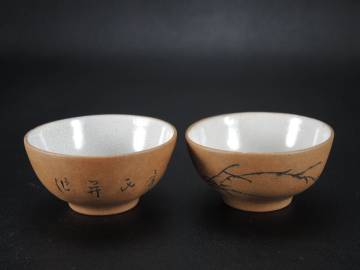 中国 古玩 玉屏刻 彫刻 朱泥 内白釉 煎茶碗 2点 煎茶道具 古美術 6b1