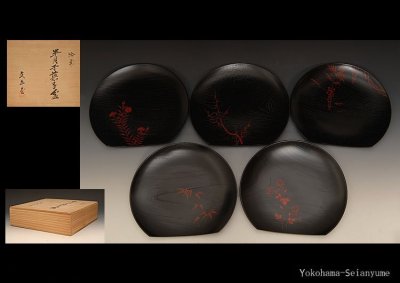 ☆星夢☆26　文平堂　絵変わり　半月干菓子盆　共箱　茶道具　漆芸