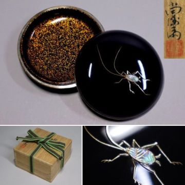 ★中村尚濤済　鈴虫蒔絵銀縁香合　青貝蒔絵　内金梨子地　茶道具