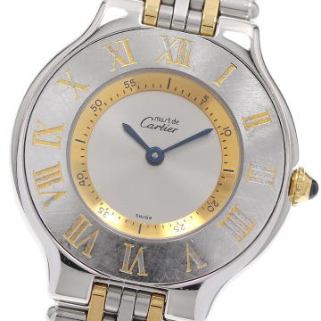 カルティエ CARTIER W10072F4 マスト21 クォーツ ボーイズ _959999