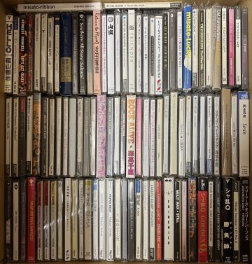 【1円スタート】ジャンク 邦楽 CD アルバム J-POP まとめ 80年代 90年代 昭和 レトロ 長渕剛 工藤静香 中山美穂 さだまさし 199本 Khg118
