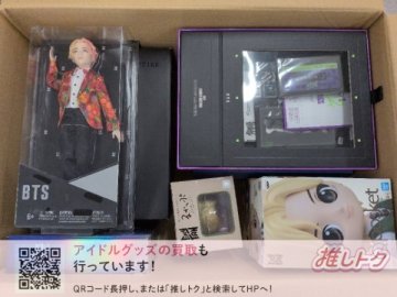 BTS 箱入り グッズセット [訳有]
