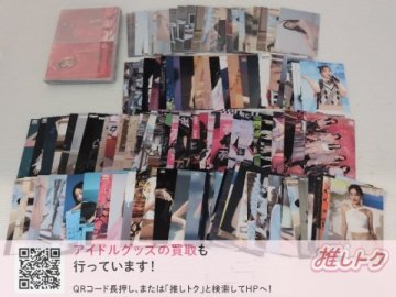 ● TWICE グッズセット ラントレ カード 140枚以上 メンバー混合 [難小]