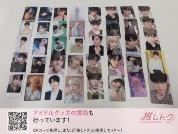 TOMORROW X TOGETHER SOOBIN トレカ 40枚 スビン [難小]