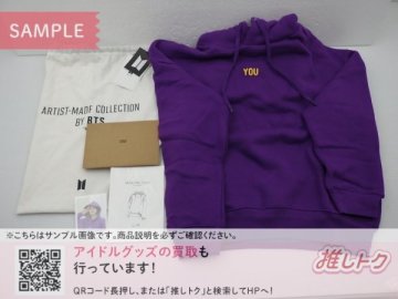 BTS JIMIN パーカー ARTIST-MADE COLLECTION WITH YOU HOODIE パープル Lサイズ フーディー ジミン [良品]