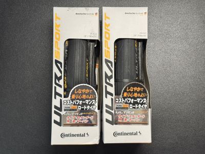 ２個セット continental コンチネンタル ULTRA SPORT 25-622 28 700&times;25c ロードバイク タイヤ スタンダードタイプ