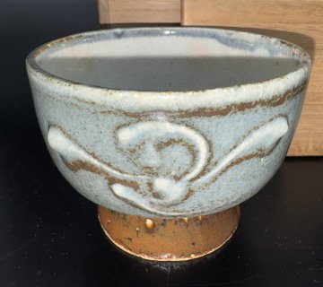 【江】河井寛次郎 御須茶碗 口径約12.5cm&times;高さ9cm 共箱 古美術品(茶道具茶器抹茶碗)BXZ2997 ULTipmj ODTyfcz