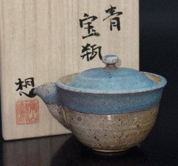【江】秀逸作 常滑焼 常山窯 山田想 青宝瓶 高さ7cm 共箱 古美術品(茶道具煎茶器茶注急須土瓶)XZ3550 JTylmf UTobcv