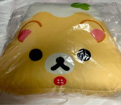 コリラックマ　クッション　リラックマ　富士急　限定　サンエックスパラダイス　San-X Paradise 非売品　送料無料☆