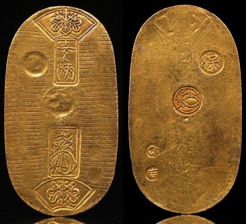 1円～【おたからや】◆天保小判金/本物保証◆tm318-B89878◆