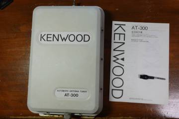 KENWOOD （JVCケンウッド）オートマチックアンテナチューナー AT-300