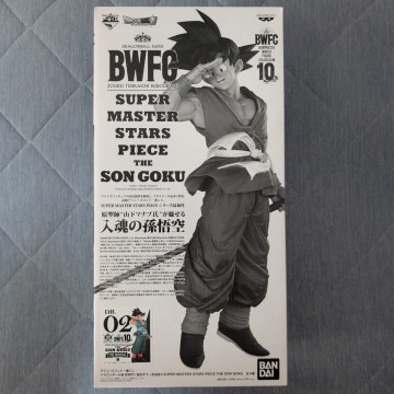 【新品未開封】一番くじ『ドラゴンボール SUPER MASTER STARS PIECE 孫悟空 02 B賞 THE ORIGINAL』SMSP フィギュア バイバイ悟空 BWFC