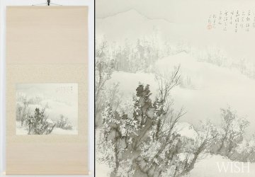 【真作】【WISH】松林桂月「雪景」日本画 掛軸 絹本 共箱二重箱 読み有 ◆雪に包まれた幽玄の山あい 　　〇近代南宗画代表作家 #26060063
