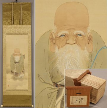 【模写】菊池契月◆壽老◆寿老人◆共箱◆二重箱◆長野県◆絹本◆掛軸◆x865