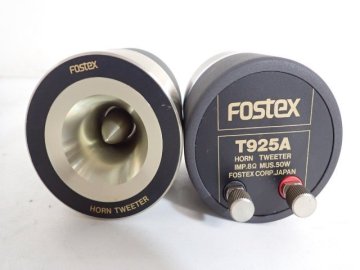 FOSTEX T925A ペア フォステクス ホーン型 スーパーツィーター 片方動作品/片方音出し可ジャンク品 ★ 769C2-8