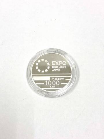 2005年 日本国際博覧会記念 1,000円銀貨 EXPO 2005 AICHI JAPAN 5067 千円 プルーフ 銀貨 平成16年 愛・地球博 愛知万博 1円出品 O
