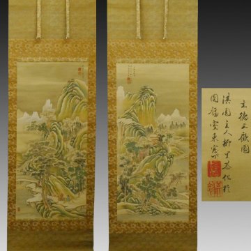 【真作】喜聞「柳沢淇園(柳里恭) 中国山水画(玄徳三歓図)」 双幅 古筆 古文書 古書 日本画 文人画 武士 大和郡山藩 中国絵画 茶道 江戸中期