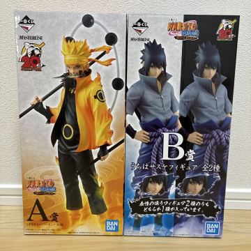 一番くじ NARUTO 疾風伝 紡がれる火の意志 A賞 うずまきナルト B賞 うちはサスケ フィギュア 2種セット 未開封 初版 写輪眼&輪廻眼