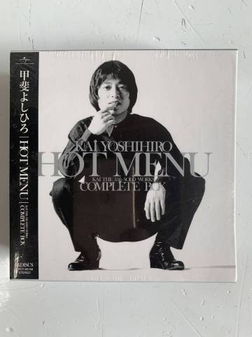 Qy447◆甲斐よしひろ CD◆HOT MENU KAI THE 35th SOLO WORKS COMPLETE BOX 11CD+ブックレット 完全生産限定盤 リマスター 未使用