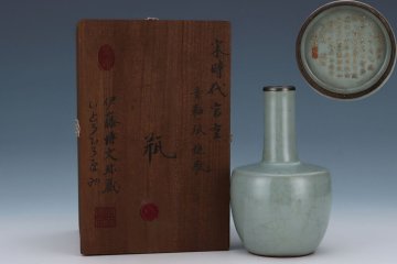 ■観心・時代旧蔵■M2384宋時代 官窯青釉紙槌瓶・古陶磁器 ・珍品旧蔵・古賞物・時代物