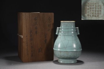 ■観心・時代旧蔵■M2383宋代 官窯青釉乾隆御題象嵌金扣弦紋貫耳瓶・古陶磁器 ・珍品旧蔵・古賞物・時代物