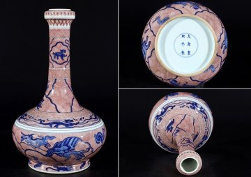 ■観心・時代旧蔵■M2367清康熙 青花釉里紅海獣紋洗頭瓶・古陶磁器 ・珍品旧蔵・古賞物・時代物