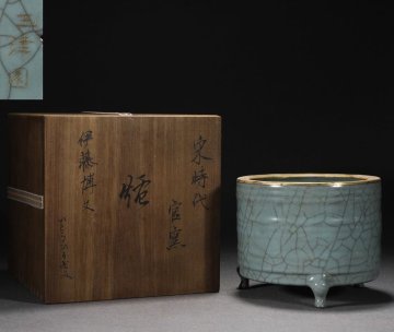 ■観心・時代旧蔵■M2388宋代 官窯青釉玉津園款象嵌金扣三足樽式炉・古陶磁器 ・珍品旧蔵・古賞物・時代物