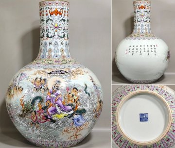 ■観心・時代旧蔵■M2362清乾隆 粉彩水官大帝巡海図詩文天球瓶・古陶磁器 ・珍品旧蔵・古賞物・時代物