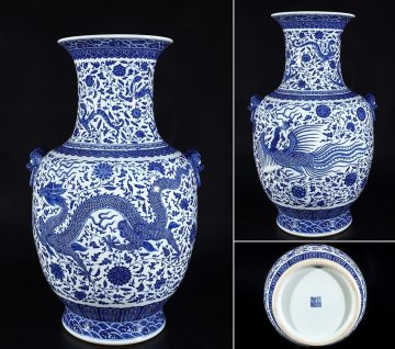 ■観心・時代旧蔵■M2363清乾隆 青花纏枝蓮龍鳳呈祥紋獣耳瓶・古陶磁器 ・珍品旧蔵・古賞物・時代物