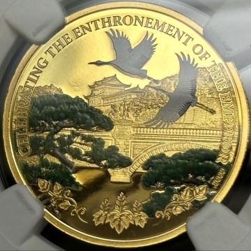 【英領クック諸島金貨】(NGC-PF67ULTRA CAMEO 3.1g/純金 2020年)