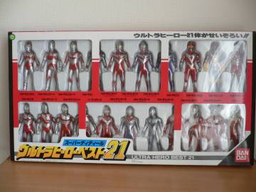 ウルトラマン スーパーディティール ウルトラヒーローベスト21 ウルトラセブン レオ ティガ タロウ ダイナ 80 エース ゾフィーバンダイ