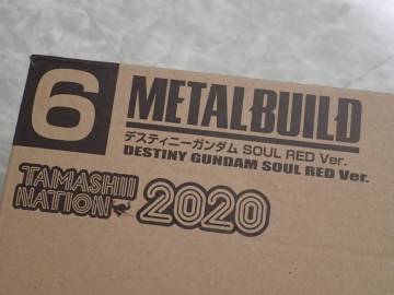 送料込1円売切 [メーカー輸送箱未開封] バンダイ メタルビルド デスティニーガンダム SOUL RED Ver. TAMASHII Nation 2020