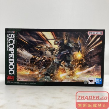 02w27398★1円~ 魂ウェブ商店 装甲騎兵ボトムズ スコープドッグ ターボカスタム 可動フィギュア ※開封済み/一部破損あり 中古品【牛久店】